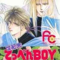  ����� Seikimatsu Teppen BOY <small>Story & Art</small> 